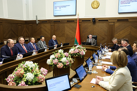 First in Belarus: crypto banks register in Hi-Tech Park