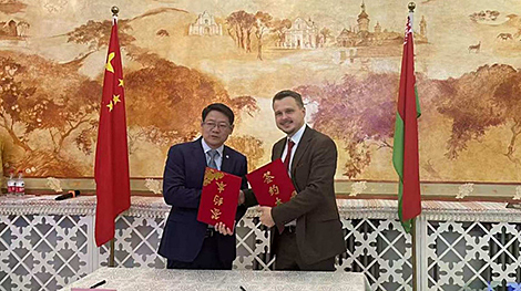 Belarusian NAIP, Huahe International sign cooperation agreements