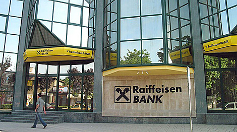 Minister: Raiffeisen Bank can become one of biggest lenders for Belarusian economy