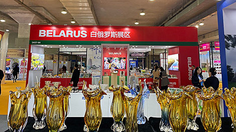 Belarus takes part in expo in China's Wenzhou