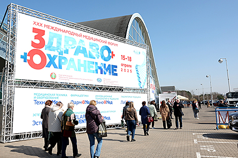International medical forum kicks off in Minsk