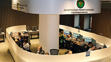Companies from 61 Russian regions engage in trade via Belarusian commodity exchange