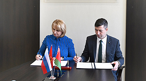Belarus, Russia's Bryansk Oblast seek to enhance electronic exchange trade