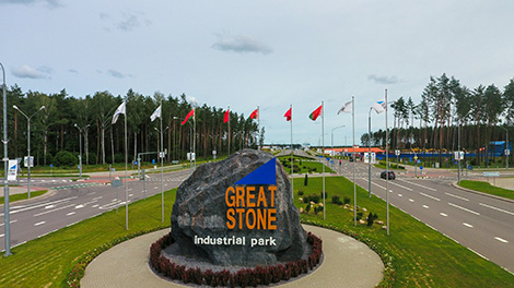 Great Stone Park reports record high number of resident companies in 2021