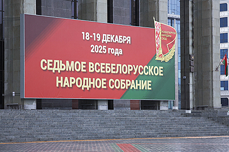 Lukashenko: Belarus has met export target for the current five-year plan despite sanctions