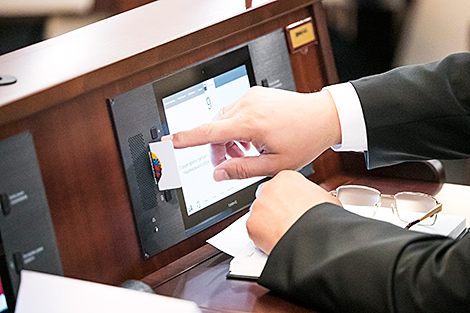 Belarus’ bill on investments passes first reading