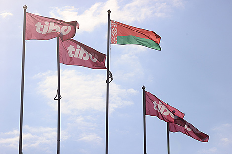 TIBO 2024 international forum to be held in Minsk on 21-24 May