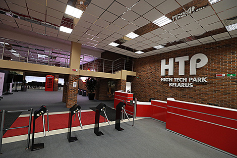 71 new resident companies added to Belarus’ Hi-Tech Park