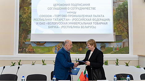 Belarus, Tatarstan to develop electronic exchange trade
