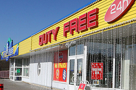 Plans to add four duty-free shops at Belarusian border