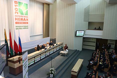 Agreements worth of $100m signed at Grodno business forum