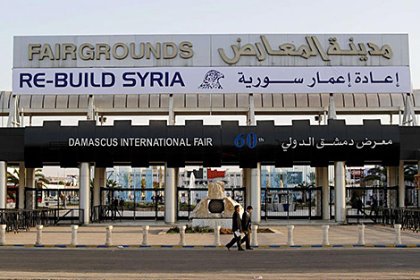 Belarus attends Rebuild SYRIA expo