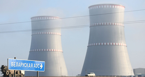 Fission chain reaction launched at Belarus’ nuclear power plant