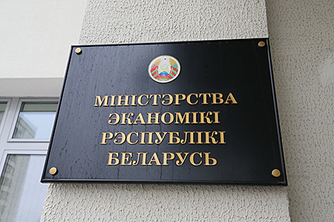 Deputy minister: Belarus’ GDP growth is gaining steam