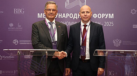 Belarus, Russia strengthen regional ties through new economic agreement
