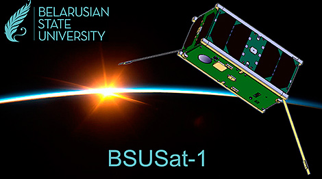 Belarusian State University to launch second nanosatellite in 2021