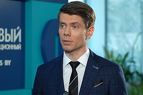 Minsk to host Leisure 2025 expo on 27-29 March
