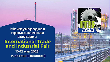 Belarus to take part in International Trade and Industrial Fair in Pakistan