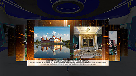 Belarus’ online pavilion opens at China International Import Expo