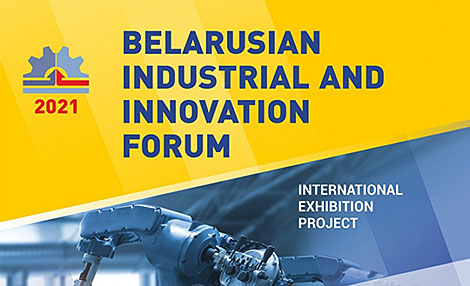 Minsk to host Belarusian Industrial and Innovation Forum 2021 on 28-30 September