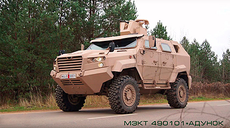 Belarus to present over 150 defense products at IDEX 2021 in Abu Dhabi
