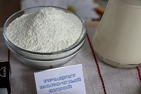 Belarusian commodity exchange concludes first deal to supply milk powder to Syria