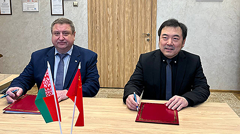 Belarus sets up center for artificial intelligence