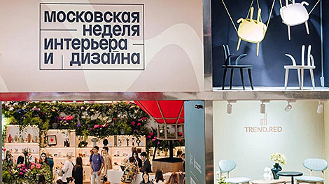 Belarus to take part in Moscow Interior and Design Week