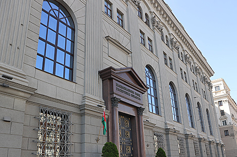 Central bank names measures taken to support Belarusian economy amid sanctions