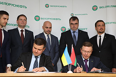 Belorusneft signs contracts worth €10.36m with Ukrainian Ukrgasvydobuvannya
