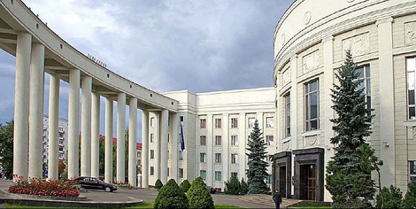 Belarus’ Academy of Sciences presents bioprinter, GPS Cardio complex in Zhitomir
