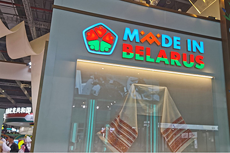 Bei Wenli: I hope to see many more Belarusian products available in Chinese market