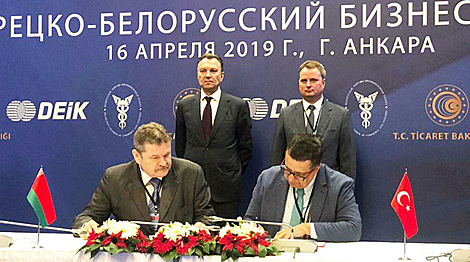 Belarusian steel mill BMZ signs major deals at business forum in Turkey