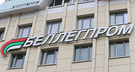 Belarusian Light Industry Association to cooperate with Russian Union of Tanners and Shoemakers
