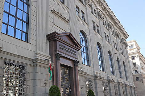 Belarus' central bank to cut refinancing rate to 10% on 2 May