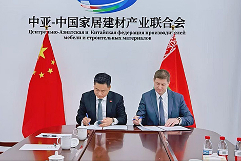 Belarusian Bellesbumprom, China Chamber of Commerce for Furniture and Decoration sign MoC
