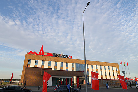 Engine factory inaugurated in China-Belarus industrial park Great Stone