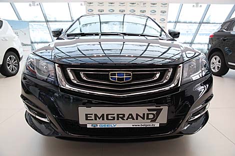 Belarusian-Chinese car factory rolls out restyled Geely Emgrand 7 sedan