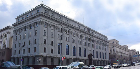 Belarus’ National Bank keeps its 2018 inflation forecast unchanged