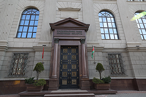 Lukashenko asks National Bank to deliver plan tied to economic growth