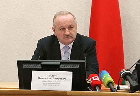 Belarus’ central bank expects H1 2019 inflation on par with last year’s