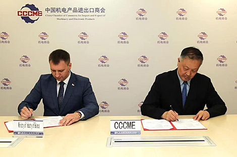 Belarus, China to intensify trade in machinery, electronic products