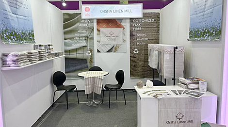 Orsha Linen Mill takes part in Seoul exhibition