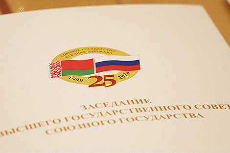Lukashenko: Belarus, Russia have become stronger amid sanctions pressure