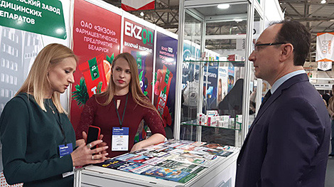 Belarusian companies take part in MedExpo Kyrgyzstan 2022 in Bishkek