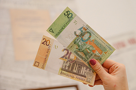 Belarus to raise base amount to Br42 on 1 January 2025