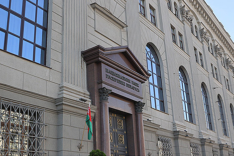 Belarus' central bank to reduce refinancing rate to 11% on 1 March