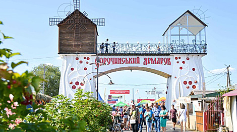 Orsha Linen Mill showcases at Sorochyntsi Fair