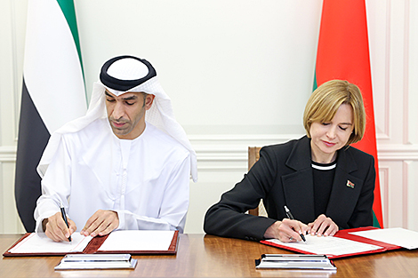 Belarus, UAE sign agreement on trade in services, investment