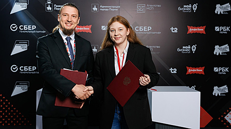 Belarus, Russia's Perm Territory to promote joint initiatives in tourism